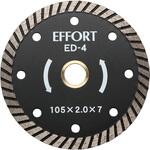 エホート ダイヤモンドカッターウェーブ 105mm EFFORT(エホート)