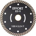 エホート ダイヤモンドカッターウェーブ 125mm EFFORT(エホート)