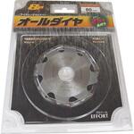 エホート オールダイヤサイディング 8P EFFORT(エホート)