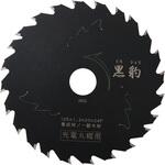 エホート 黒豹 充電丸鋸用 125X1.3X24P EFFORT(エホート)