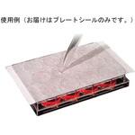 12-630 AeraSeal プレートシール 細胞培養用 未滅菌 100枚入 Genesee Scientific Corporation