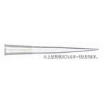 2070-05-RT ARTフィルター付チップ ART300 低吸着タイプ -300μl 詰め替え 2070-05-RTシリーズ Thermo Fisher Scientific
