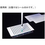 Clear Zone BMF-ZAF-PE-50シリーズ ビーエム機器