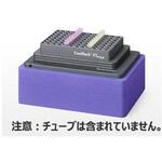 BCS-556 CoolBox XT starter PCR96 system 0.2mlx96本 パープル biocision