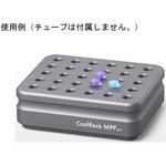 BCS-137 CoolRack M30-PF 500μl 0.5mlコニカルx30本 グレー biocision