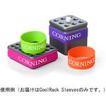 432092 CoolRack Sleeves、4本入 1個×4パック入 コーニング