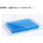 General Purpose Film BMEEXC0006シリーズ ビーエム機器