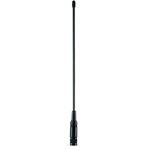 2600130011 Helike Antenna 169MHz WURTH ELEKTRONIK