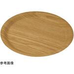 #81138 Home Cafe ノンスリップ丸トレイ 小 用美(ヤマコー)