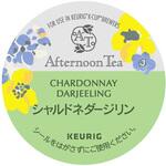 K-CUP アフタヌーンティーシャルドネダージリン 12個入 KEURIG