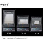 Labnetデジタルドライバス Labnet