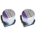35SVPK330M OS-CON / SVPK / 35V / 330uF / 125℃ / 10 1セット 5個入 Panasonic(パナソニック)