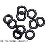 59-175 O-リング Droso-Filler (R) 用 10個入 Genesee Scientific Corporation