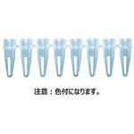 PCR 8連チューブ 0.2ml 6色MIX PCR-8TMIXシリーズ ビーエム機器