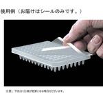 SF-TS-600 PCR用サーマルシール SF-TS-600シリーズ Novas Bio