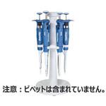 P3985 PipetPAL用回転式スタンド 6本立て Labnet