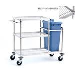 MWGA-P4609 メイドワゴンG(角型ペール1個付)SUS430 キャニオン