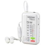 RAD-PB01S-W 集音器付ラジオ オーム電機