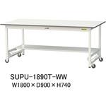 軽量作業台/耐荷重150kg_ワンタッチ移動H740_半面棚板付_ワークテーブル150シリーズ 山金工業