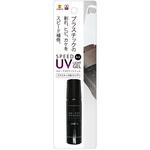 スピードUVライトジェル(単品) ハウスボックス