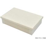 ファルカタ セット PackStyle(パックスタイル)