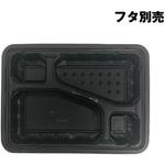 バイオデリカ やすらぎ 本体 リスパック