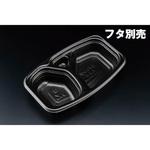 ごちカレー ダエン 本体 リスパック