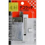 VA-280 デコラッチ WAKI