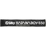 885-03 カタナボーイショルダーバック Silky(ユーエム工業)