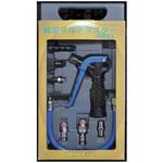 WZ-MD001 軽量マルチダスターセット 10pcs WAZAMONO