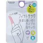 フィットサック デビカ