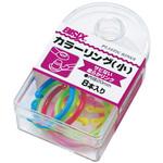 カラーリング ミツヤ