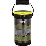 真空断熱アイスコンテナー THERMOS(サーモス) ステンレスボトル