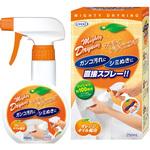 マイティドライニング スプレータイプ UYEKI