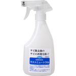 短期防錆液 ラストニュートラル ターゲット