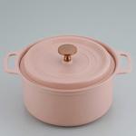 軽ラクポット18cm 和平フレイズ