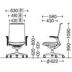 モード ハイバック 可動肘 ブラックボディ 5本脚 樹脂フレーム ブラックボディ インターロッククロス オカムラ(岡村製作所)