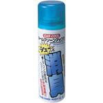 CAR COOL ルームクリーンアップⅡ ヤシマ化学