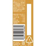 [冷蔵]Wow Orchardコールドプレスストレートオレンジ Wow Orchard