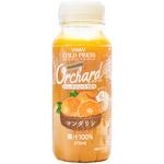 [冷蔵]Wow Orchardコールドプレスストレートマンダリン Wow Orchard