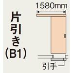 【オーダー】ベリティス内装ドア 上吊引戸 アウトセット納まり 片引き戸 表示錠なし Panasonic(パナソニック)