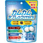 カムカムタブレッツmini 36g(6袋入) 昭和商会