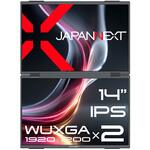 ディスプレイ14型/1920×1200/miniHDMI×2、USB-C×3/ブラック/スピーカー有/2年保証 JAPANNEXT