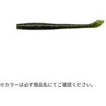3.5"KUT TAIL WORM (3.5"カットテールワーム) Gary YAMAMOTO(ゲーリーヤマモト)