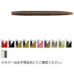 5"YAMASENKO (5"ヤマセンコー) Gary YAMAMOTO(ゲーリーヤマモト)