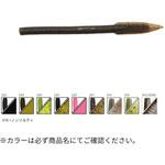 5"CALIFORNIA ROLL (5"カリフォルニアロール) Gary YAMAMOTO(ゲーリーヤマモト)