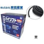 シリコンタイプホース 黒色 貝沼産業