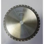 1AN021 イナズマックス 金属用チップソー 鈴木製鋸