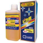 溶接焼け取り用電解液”ピカ素” ケミカル山本