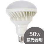 LED E39】のおすすめ人気ランキング - モノタロウ